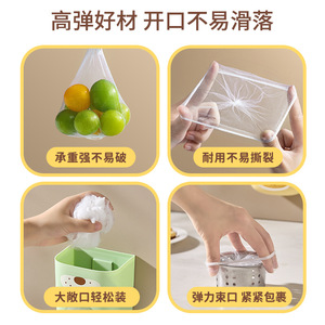 Xinzao Cute Wall Mounted <b>Sink</b> Filter Storage Box Disposable Kitchen <b>Strainer</b> Holder With Hooks - Product Image 4