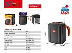 ZQS-820 Nhà Máy Giá <span class=keywords><strong>New</strong></span> Loa di động năng lượng mặt trời Loa ngoài trời 5 Wát TF/USB/FM/AUX/BT/năng lượng mặt trời đa BT Loa - Product Image 2