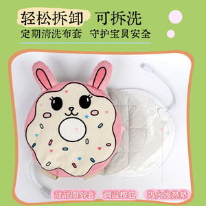 Venta directa de fábrica de calentadores eléctricos infantiles con forma de donut y diseño de dibujos animados para calentar el pecho y el estómago; desmontables - Product Image 3