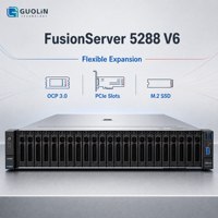 Serveur de stockage, d'archivage et de protection des données FusionServer 5288 V6 4U à double socket, montable en rack, haute capacité