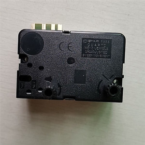 Đồng Hồ Báo Thức Thạch Anh Tiêu Chuẩn OSTAR - Product Image 1
