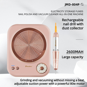Machine à poncer les ongles et aspirateur de poussière 2 en 1, 80W haute puissance, batterie rechargeable 2600mAh, perceuse à ongles tout-en-un - Product Image 1