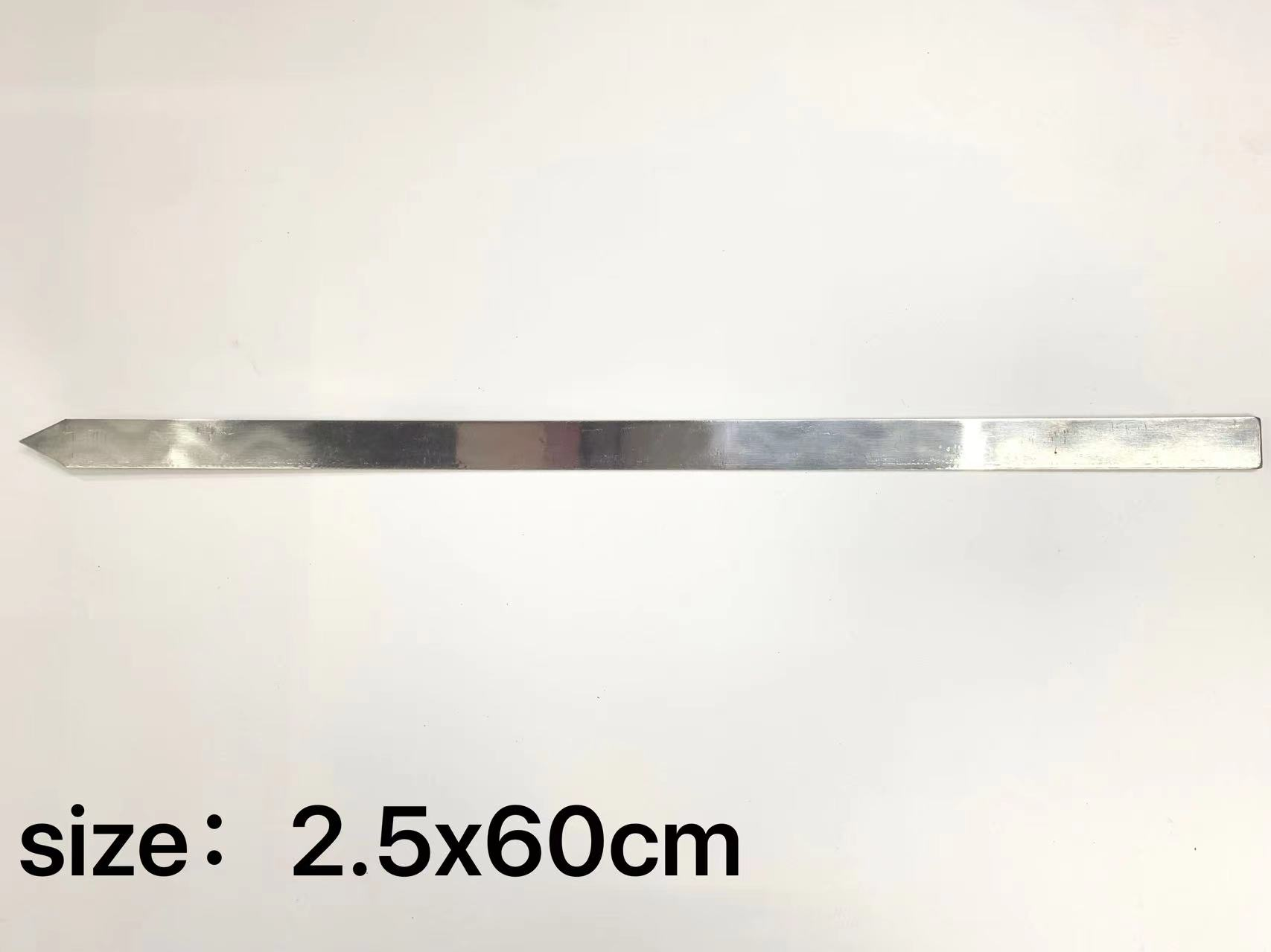 2.5*60cm