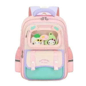 Nueva Mochila Escolar Transfronteriza para Estudiantes de Primaria, Ligera, Ultraligera, Impermeable, Material Oxford, Correas de Hombro Curvas - Product Image 1