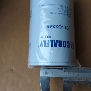 P550428 3937736 LF9009 LF670 LF3349 LF9009 LF9001 LF3970 LF16015 LF14000NN Oil Filters for Fleetguard Filter Shacman <b>Truck</b> - Product Image 3