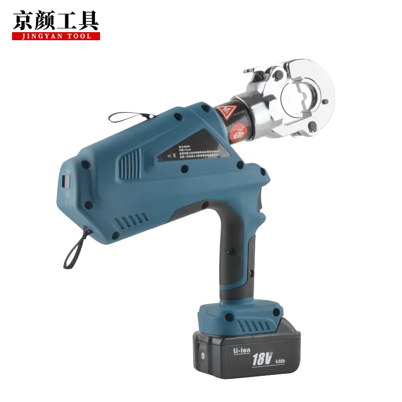 Charging Battery press tool Electric powered Hydraulic Pliers EZ-300 copper cable wire crimping tool