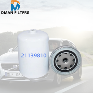 ไส้กรองน้ำมันเชื้อเพลิง21139810 <span class=keywords><strong>3808616</strong></span> 1750217 874572สำหรับรถบรรทุก Volvo อะไหล่รถบรรทุก - Product Image 6