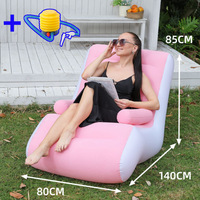 Nouveau canapé gonflable pliable en PVC floqué en forme de S, fauteuil de relaxation moderne et portable pour salon et extérieur, idéal pour la sieste et la détente
