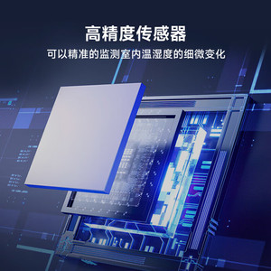 Mini <b>Thermometer</b> And Hygrometer Digital Display With Time Date For Baby Room Home Use Plastic Body Battery Powered - Product Image 4