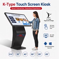 Affichage publicitaire numérique interactif Android Windows en mode horizontal Full HD, borne tactile pour centre commercial