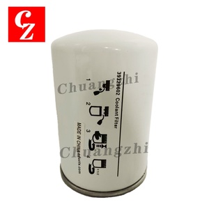Elemento de Filtro para Compresor de Aire Ingersoll Rand 39329602 con Garantía de Alta Calidad de 2000 Horas - Product Image 2