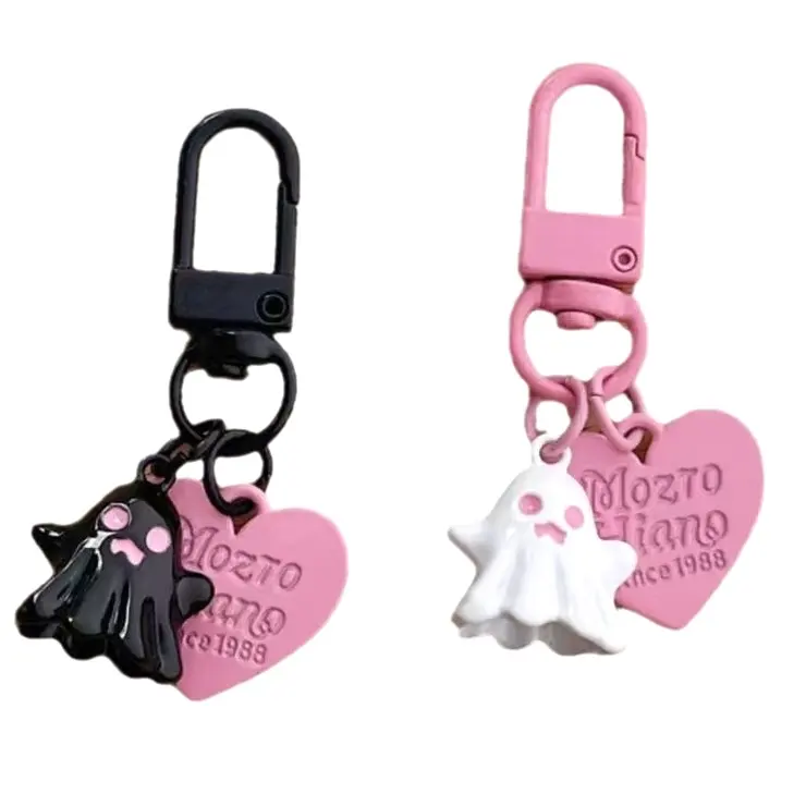 Wholesale Heart Charm Halloween Keychain High quality car key chain New design Keychain Cute