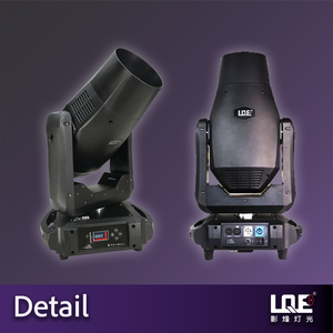 Đèn sân khấu LED di động LQE Pro 400W 300W lai DMX/FB4/Khởi động bằng âm thanh 24 kênh 7000K dành cho DJ, câu lạc bộ, hòa nhạc, sự kiện - Product Image 5