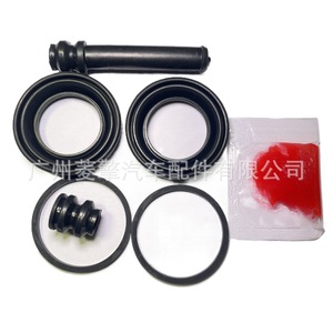 Kit de réparation d'étrier de frein Mitsubishi MR407427 4605B866 pour Pajero, pièces de rechange - Product Image 3