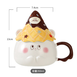 Thâm quyến ehome 2025 dễ thương 350ml gốm nón Mug với nắp Ice Cream phong cách phim hoạt hình thiết kế cho sinh nhật quà lưu niệm hoặc quà tặng cốc - Product Image 3