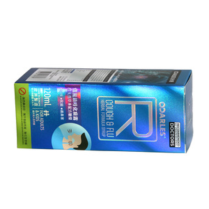 Umweltfreundliche Biologisch Abbaubare Hochwertige Laser-Papierboxen mit Umgekehrter Mattierung UV-Druck Maßgefertigtes Schaumstoff-Futter für Pillen und Medikamente - Product Image 5