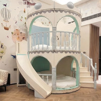 Lit superposé rond JS Durable en bois massif pour enfants avec toboggan, pour chambre de villa, ensemble de meubles sur mesure