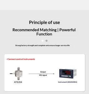 Cella di Carico Miniaturizzata Ouluda AT8112, Sensore di Forza per Test Automobilistici e Robot Meccanici, Capacità 0.5kN-20kN - Product Image 5