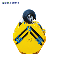 Crochet de grue de qualité industrielle, crochet de levage robuste avec loquet de sécurité pour palans à câble électrique et grues à pont
