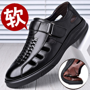 Sandales en cuir pour hommes, respirantes, en cuir de vache, fermeture Velcro, chaussures décontractées, taille 46 47 - Product Image 3