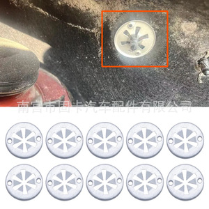แผ่นรองดุมล้อเหล็ก Volkswagen Audi Skoda รุ่น N90775001 สำหรับเปลี่ยนซ่อม - Product Image 5