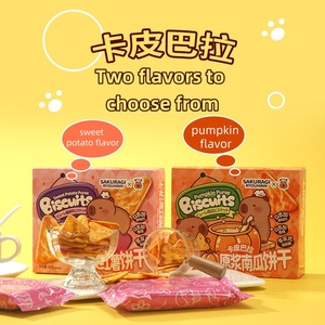 Hot Selling 80g Crispy <strong>Biscuits</strong> Baked Afternoon <strong>Tea</strong> Snacks with Puree Pumpkin/Sweet Potato Korean Supermarket Box Packaging - Product Image 2