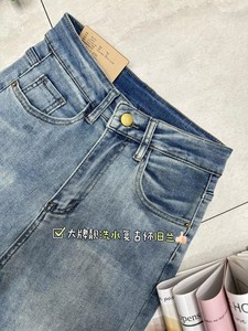 Pantalones Harem Vintage de Cintura Alta para Mujer, Jeans Boyfriend, Jeans Largos de Mezclilla, Jeans Mom, Pantalones Vaqueros - Product Image 4