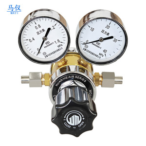 Válvulas Reductoras de Presión de Gas Mixto de Dos Etapas de Alto Flujo, Suministro Directo de Fábrica, Reguladores de Soldadura y Corte - Product Image 3