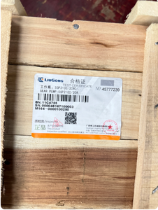 Pièce d'origine Liugong 11C4755 POMPE À ENGRENAGES Pièces du système hydraulique pour 856HE 72,0 kg Guangxi Chine en vente directe d'usine - Product Image 3
