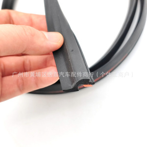 Honda 9th Gen Accord Windshield Sealing <b>Strip</b> 73150-T2F-A01 <b>Rubber</b> Weatherstripping For Replacement - Product Image 2