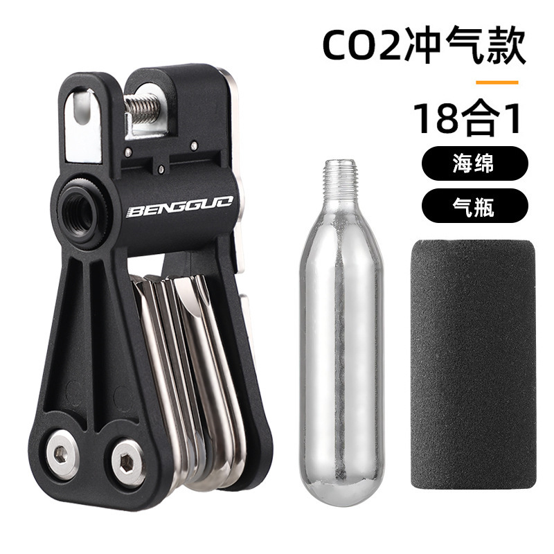 Éponge pour bouteille de gaz 18 en 1
