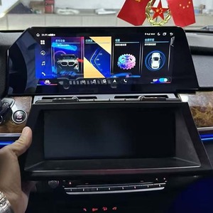สำหรับ BMW X5/X6 E70/E71 หน้าจอแบบ Blade ขนาด 12.3 นิ้ว ระบบ Android CarPlay พร้อม WiFi ในตัว จอขนาดใหญ่ เครื่องเล่นมัลติมีเดียในรถยนต์ ระบบนำทางในรถยนต์ สำหรับแผงหน้าปัด - Product Image 2