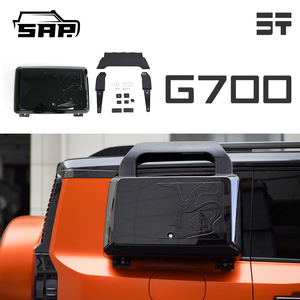 Jetour G700 2026 için Araba <span class=keywords><strong>SUV</strong></span> Aksesuarları Yan Kargo Taşıyıcısı Parlak Siyah ABS Su Geçirmez Yan Eşya Kutusu Delmesiz Yan Saklama Kutusu - Product Image 1