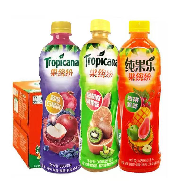 flavors フレーバーズ ソフビ ドリンク コーラ フードコート