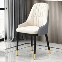 Chaise de salle à manger nordique de luxe léger, style italien moderne et minimaliste, rembourrée en cuir, avec accoudoirs et structure métallique, pour la maison et les restaurants