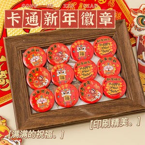 Broches mignonnes de dessin animé du Nouvel An, badges en fer, impression offset, accessoires décoratifs du Nouvel An chinois, cadeau pour enfants - Product Image 5
