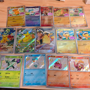 Album chinois simplifié <span class=keywords><strong>Carte</strong></span> Real Authentique Pokemoned 151 Collectible Trading Tcg Card Game Original Booster Box Gem Pack - Product Image 4