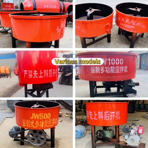 350L Betonmischer Pfannenmischer Trockenbeton-Mischmaschine Zement-Bodenmischer mit CE-Zertifizierung - Product Image 2