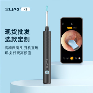 Xlife X3 Visual Ear Pick 2.0mp Endoscope Ear Cleaner With Tweezers For Ear Wax Removal - Product Image 1