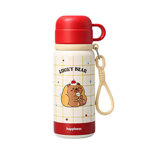 Botella térmica Lucky Bear para niños, de acero inoxidable 304, aislada, para la escuela, viajes al aire libre, con correa. - Product Image 1