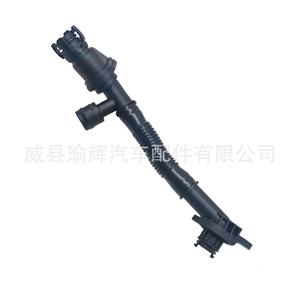 Manguera de Admisión de Aire Tengyue 11157646086, Conducto de Ventilación de Plástico para Reemplazo y Reparación, Longitud Estándar - Product Image 3