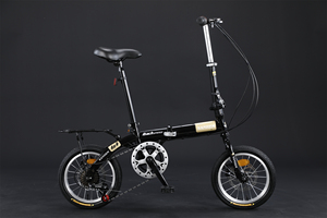 Shm 12 Inch Vouwfiets <span class=keywords><strong>Super</strong></span> Lichtgewicht Draagbaar Voor Volwassenen Vouwfiets Stedelijke Vrijetijdsfiets Fiets - Product Image 4
