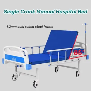 看護ホームベッドシンプルな患者用ベッド価格シングルクランク手動医療病院用ベッド