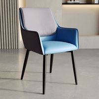 Chaise de salle à manger moderne en cuir PU avec accoudoirs, chaise rembourrée bicolore, pieds en métal noir, fauteuil confortable