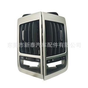 ช่องแอร์รถยนต์แลนด์ครุยเซอร์ FJ100 รุ่น 55680-60130 สีเงิน อะไหล่พลาสติก - Product Image 1