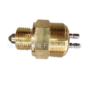 Interrupteur de signalisation 0501305308 pour bus King Long, pièce de rechange pour interrupteur neutre - Product Image 1