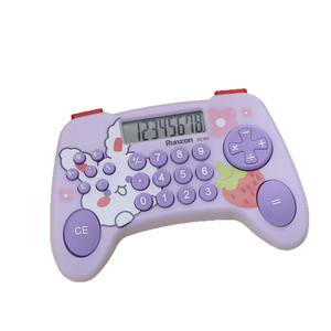 <span class=keywords><strong>Calculatrice</strong></span> d'école primaire Type de machine de jeu de dessin animé mignon <span class=keywords><strong>Calculatrice</strong></span> en plastique compacte portable - Product Image 5