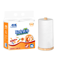 Serviettes en papier absorbantes et lavables 2 plis, écologiques, personnalisées, gaufrées, résistantes à l'eau et à l'huile, pour cuisine et hygiène