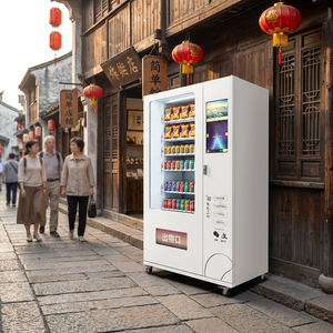 Anti-Theft Vending <strong>Machine</strong> Tamper-Proof Smart <strong>Lock</strong> &amp; Alarm System for Snack <strong>Drink</strong> Combo in High-Risk Areas - Product Image 5