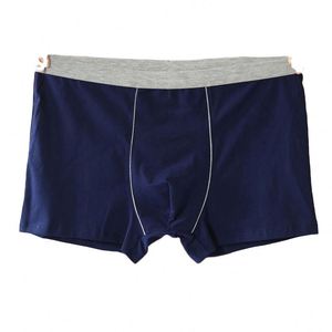 กางเกงชั้นในบ็อกเซอร์ชายคุณภาพสูง แฟชั่น ไซส์ใหญ่ ทรงแบน - Product Image 1
